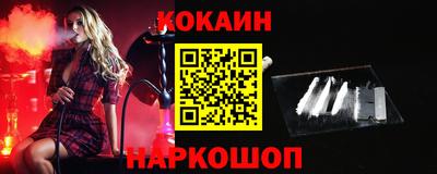 экстази Будённовск
