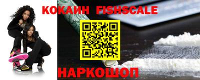 индика Берёзовский