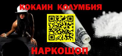индика Берёзовский