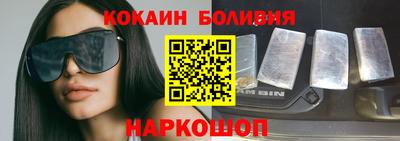 индика Берёзовский