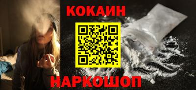 индика Берёзовский