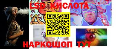 индика Берёзовский