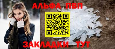 индика Берёзовский