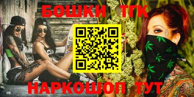 индика Берёзовский