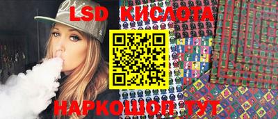 первитин Когалым