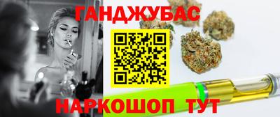 трава Бийск
