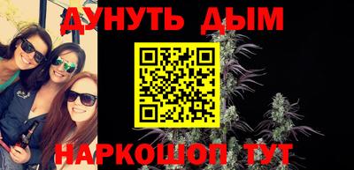 индика Берёзовский