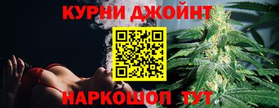 экстази Будённовск