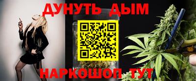 индика Берёзовский