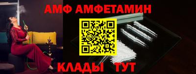 ПСИЛОЦИБИНОВЫЕ ГРИБЫ Бузулук