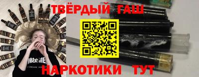 индика Берёзовский
