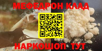 экстази Будённовск