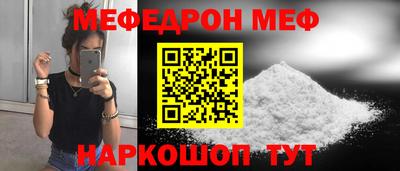 индика Берёзовский