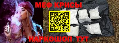 ПСИЛОЦИБИНОВЫЕ ГРИБЫ Бузулук