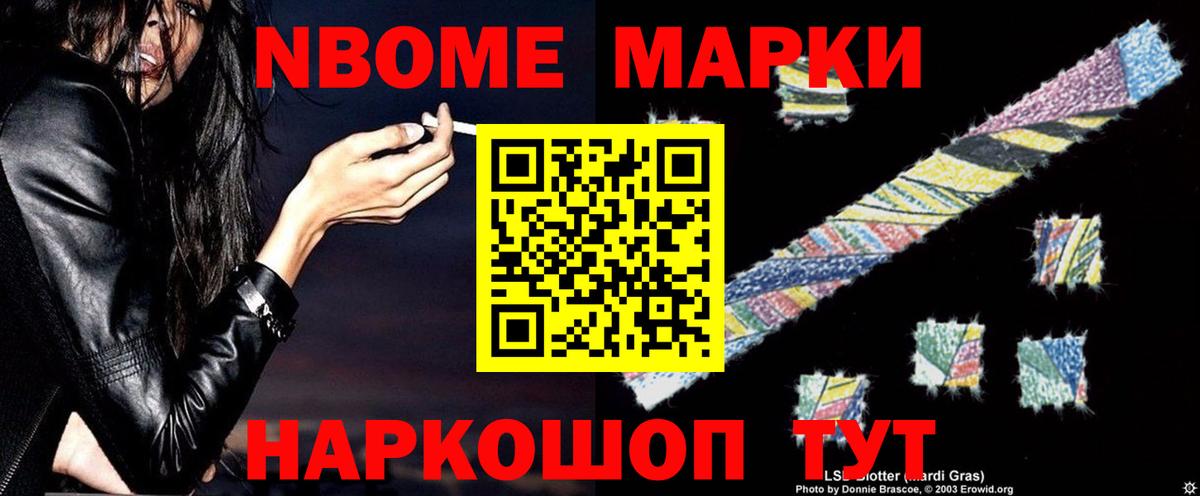 Лсд 25 экстази кислота  Вход с VPN  LSD-25 экстази кислота  Губкинский 